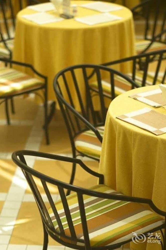 Oak Hotel - Chongqing Yingxiang Branch Τσονγκίνγκ Εξωτερικό φωτογραφία