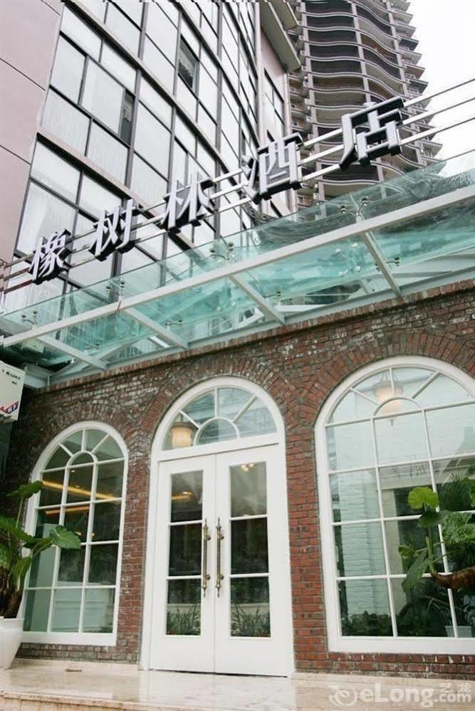 Oak Hotel - Chongqing Yingxiang Branch Τσονγκίνγκ Εξωτερικό φωτογραφία